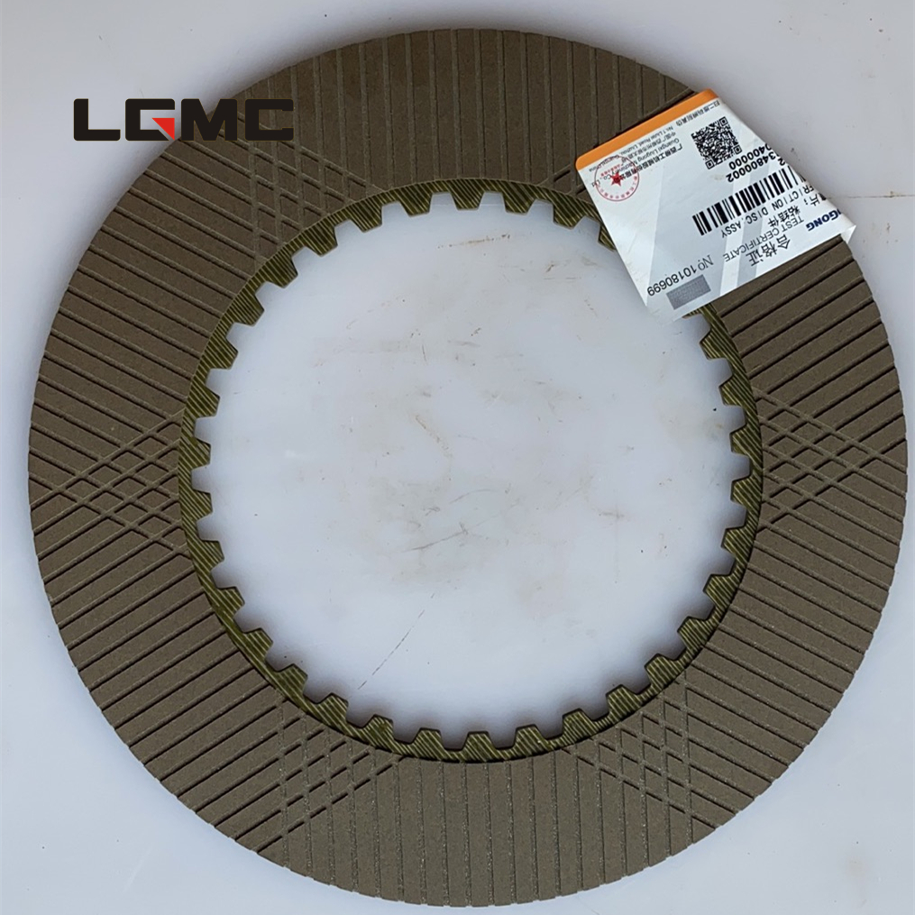 37C0472	ZF.0501208457	Internal friction disc