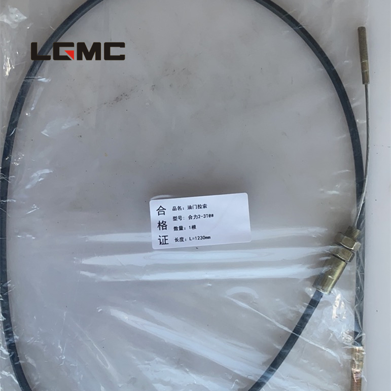 24C0410		throttle cable; fittings