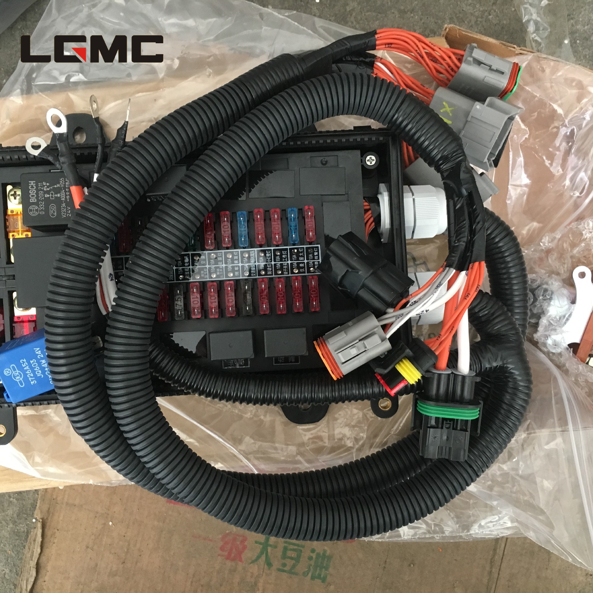 46C5663		Circuit centralized control box