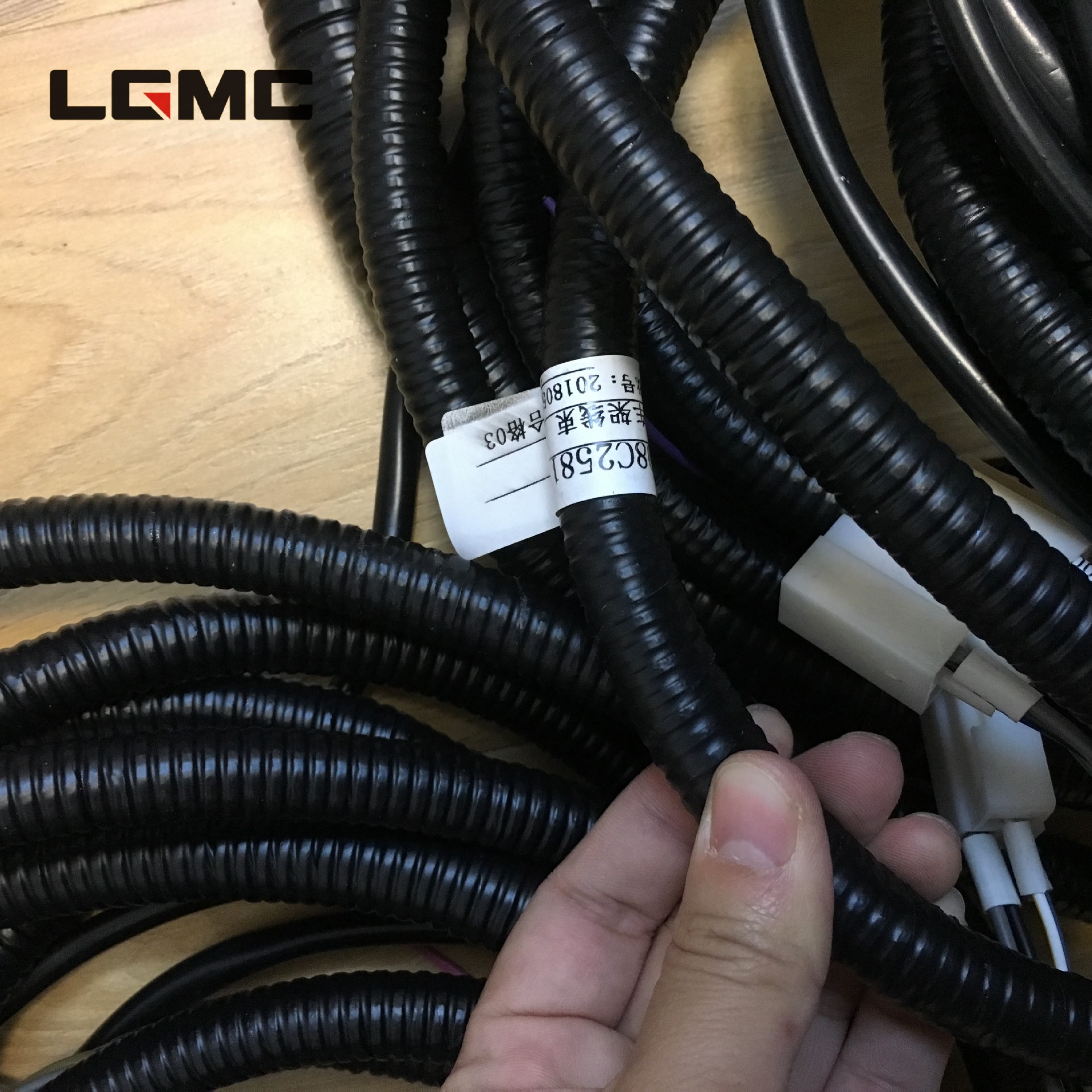 08C2581		Rear frame wiring harness; ASSY