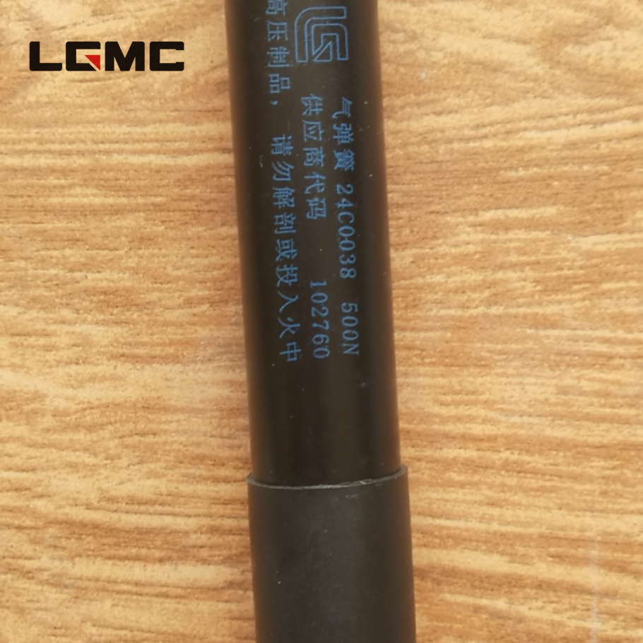 24C0038	24C0038	Adjustable gas spring assembly; ASSY