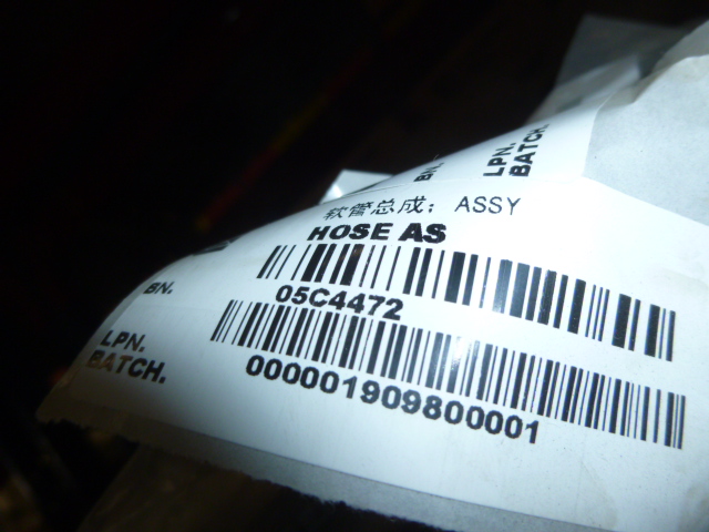 05C4472		Hose assembly; ASSY