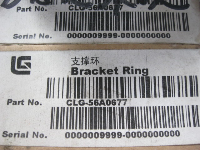 56A0677	ZF.0734317196	Support ring; PTFE resin