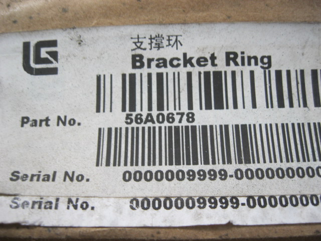 56A0678	ZF.0734317197	Support ring; PTFE resin