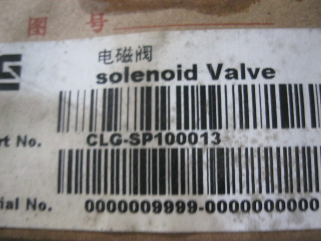 SP100013	ZF.0501313375	The electromagnetic valve