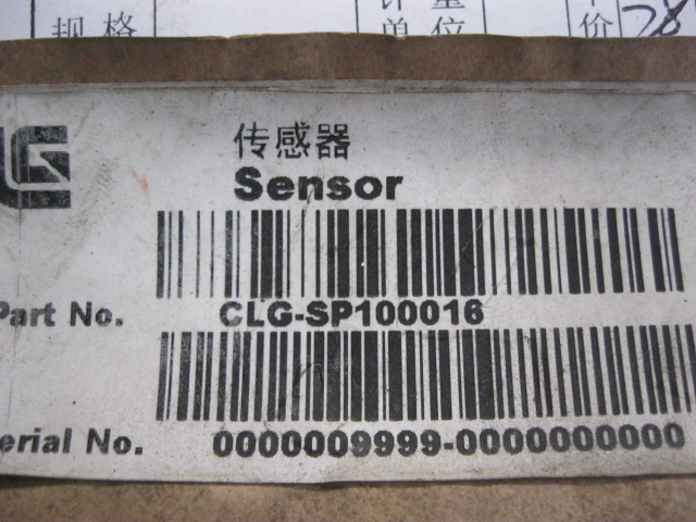 SP100016	ZF.0501317159	sensor