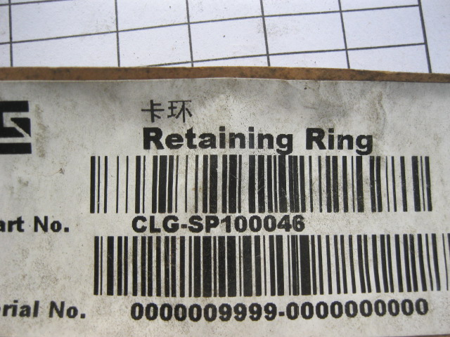 SP100046	ZF.0630513016	snap ring