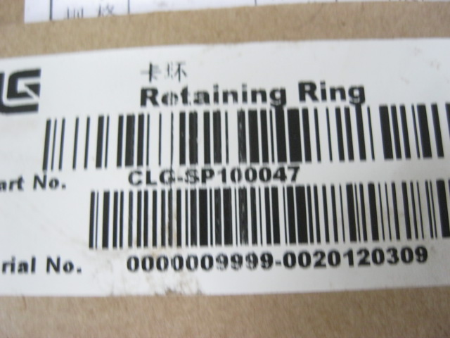 SP100047	ZF.0630513068	snap ring