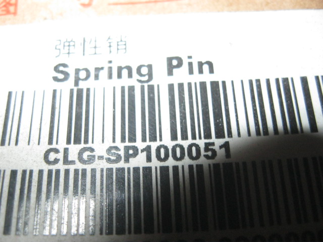 SP100051	ZF.0631329100	elastic pin