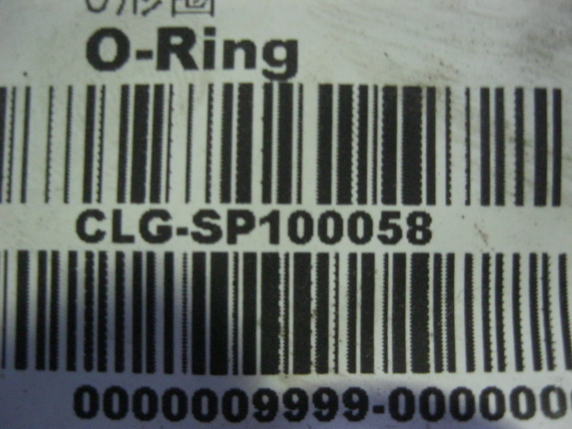 SP100058	ZF.0634303233	O-ring