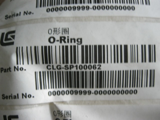 SP100062	ZF.0634304100	O-ring