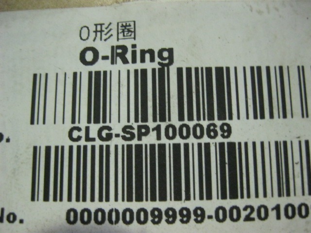 SP100069	ZF.0634306202	O-ring