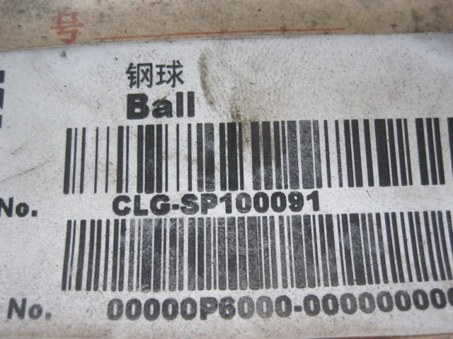 SP100091	ZF.0635460005	steel ball