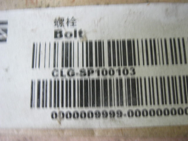 SP100103	ZF.0636015166	bolt