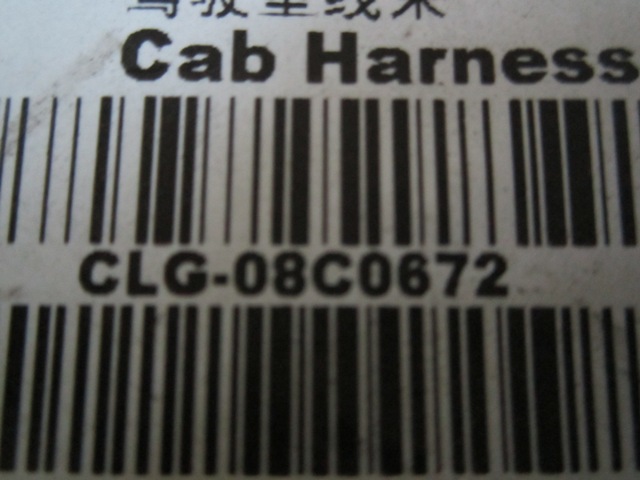 08C0672	08C0672	Cab wiring harness