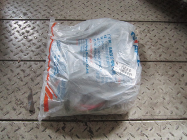 08C0937		rear frame wiring harness