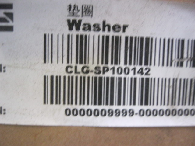 SP100142	ZF.0730002658	washer