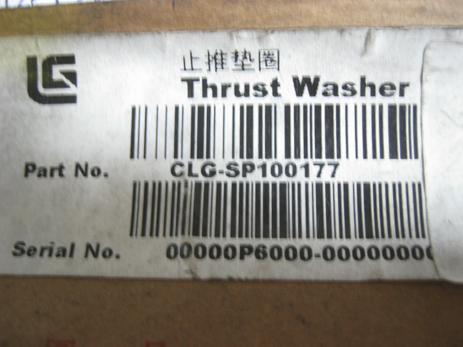 SP100177	ZF.0730150779	Thrust washer