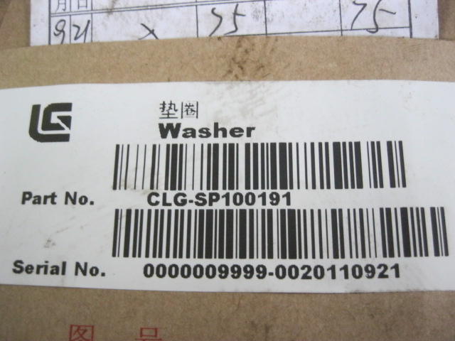 SP100191	ZF.0730513436	washer