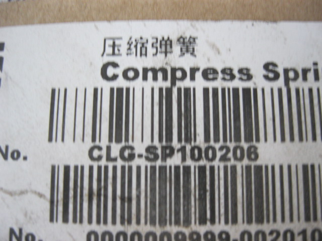 SP100206	ZF.0732042024	compressed spring