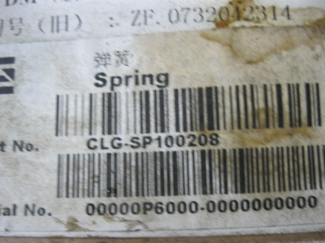 SP100208	ZF.0732042314	spring