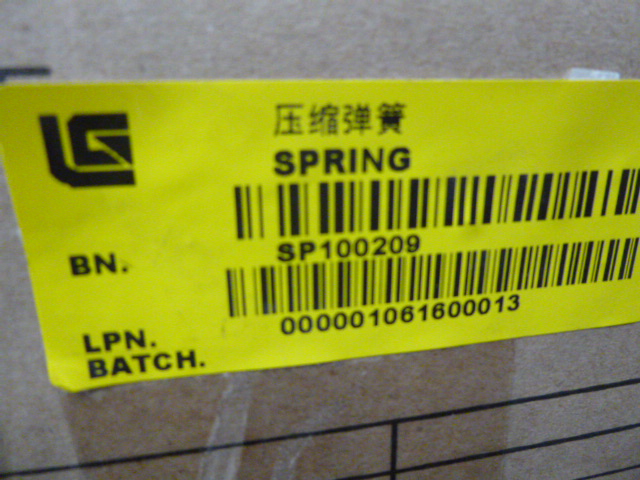 SP100209	ZF.0732042315	compressed spring