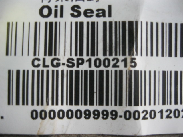 SP100215	ZF.0734309422	Skeleton oil seal