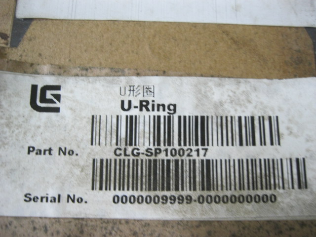 SP100217	ZF.0734317160	U-ring