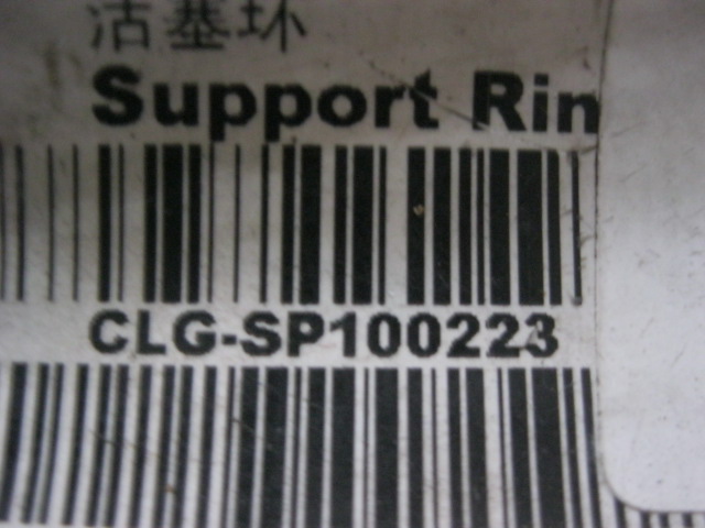 SP100223	ZF.0734401078	piston ring