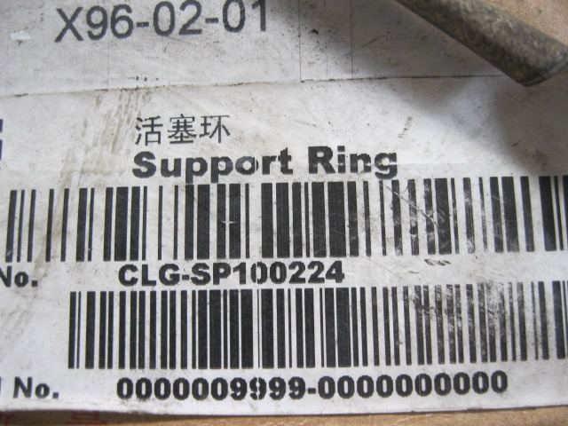 SP100224	ZF.0734401106	piston ring