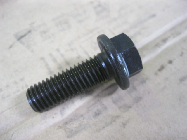 SP100239	ZF.0750108010	lock bolt