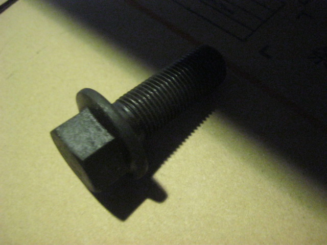 SP100240	ZF.0750108039	lock bolt