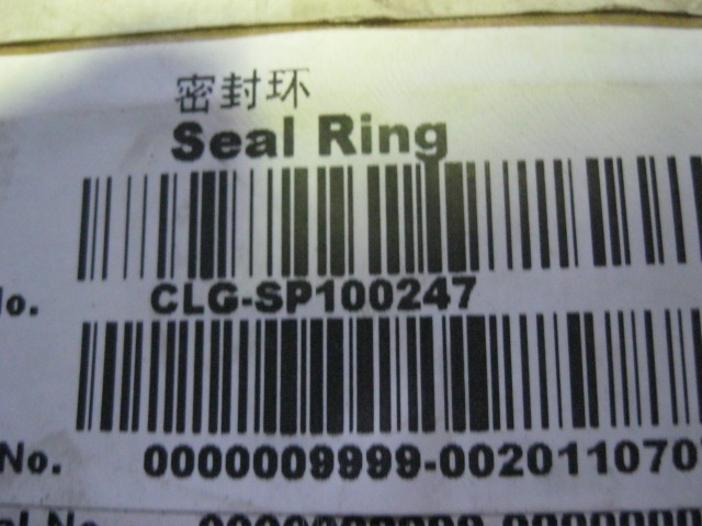 SP100247	ZF.0750112139	seal ring