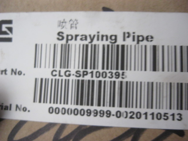 SP100395	ZF.4642211001	nozzle