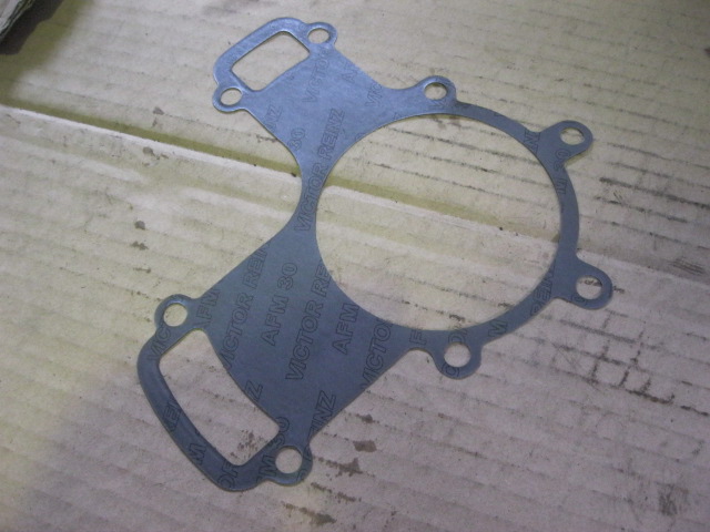 SP100426	ZF.4644301265	gasket