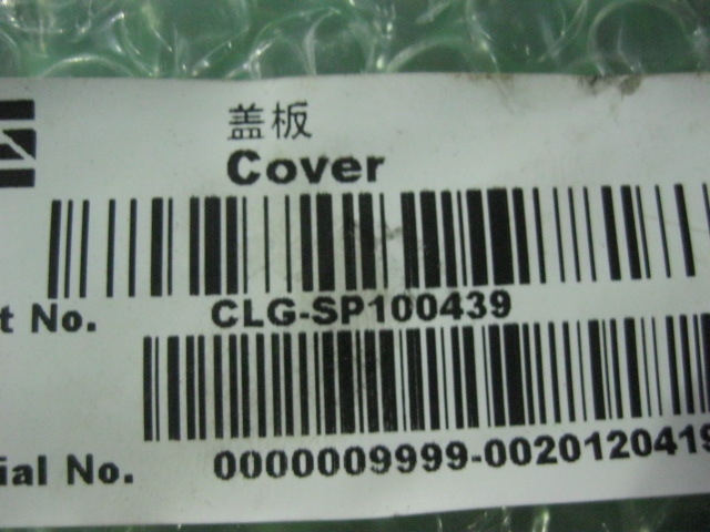 SP100439	ZF.4644306363	cover