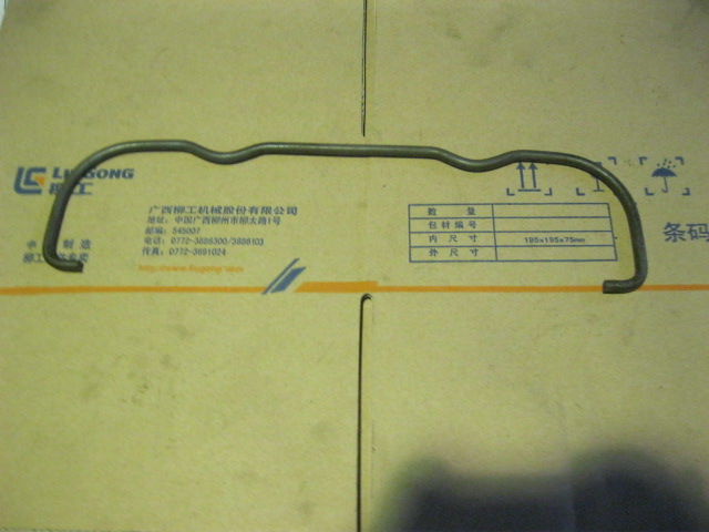 SP100449	ZF.4644306388	hoop