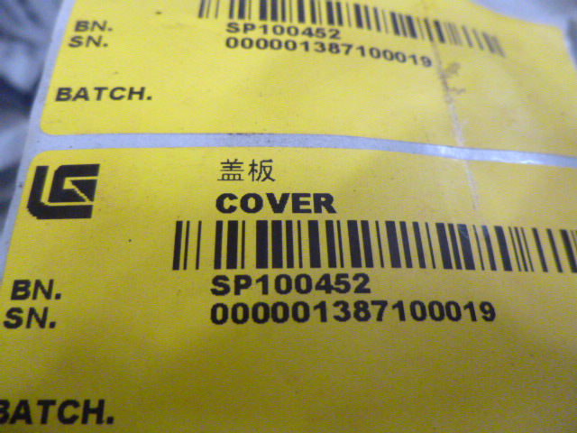 SP100452	ZF.4644306508	cover