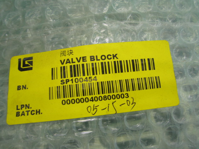 SP100454	ZF.4644306558	valve block