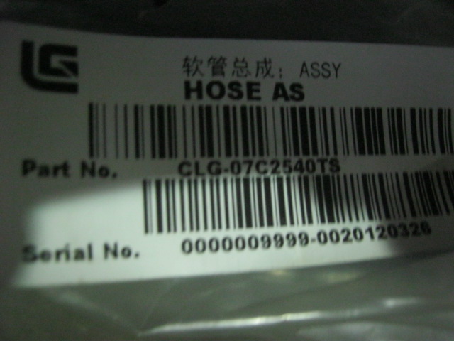 07C2540TS		Hose assembly; ASSY