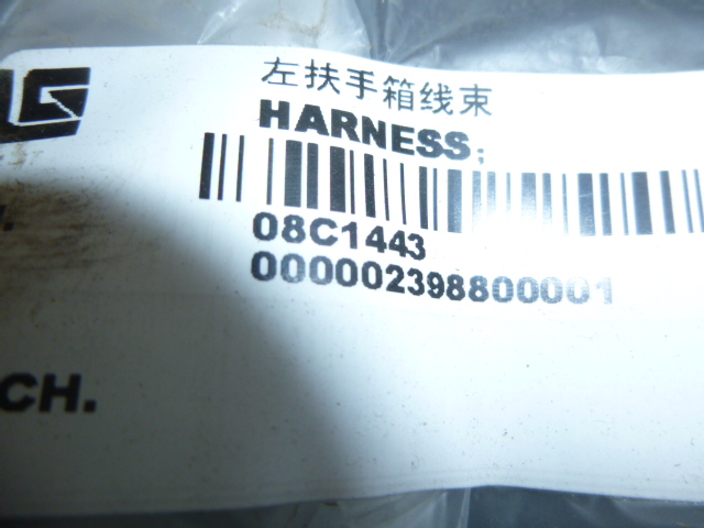 08C1443		Left armrest box wiring harness