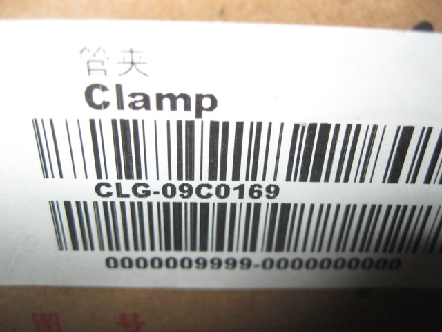 09C0169		pipe clamp