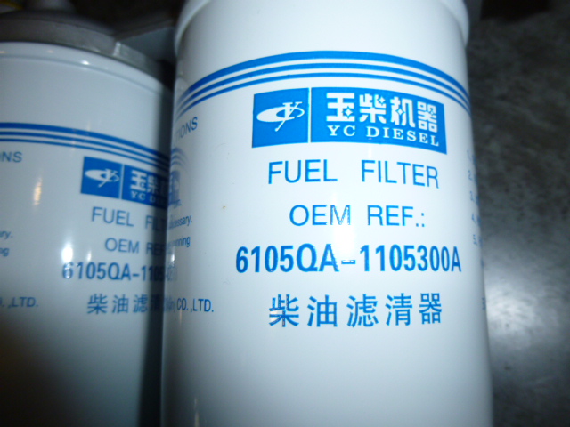 SP101789	6108G.630-1105010	diesel filter