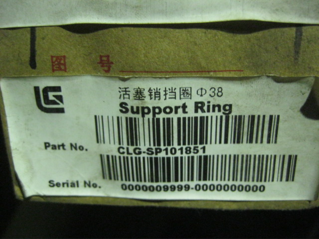 SP101851	6108G.Q43038	Piston pin retaining ring Φ38