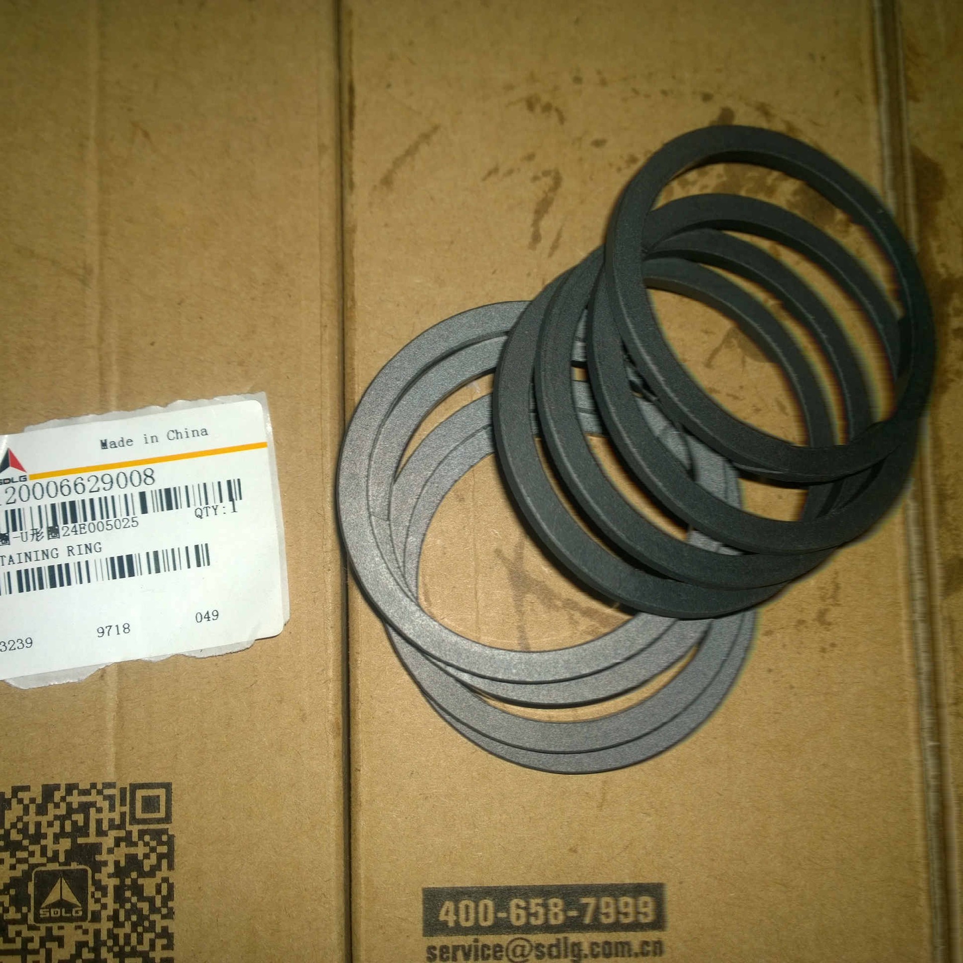 4120006629008		 retaining ring U-ring