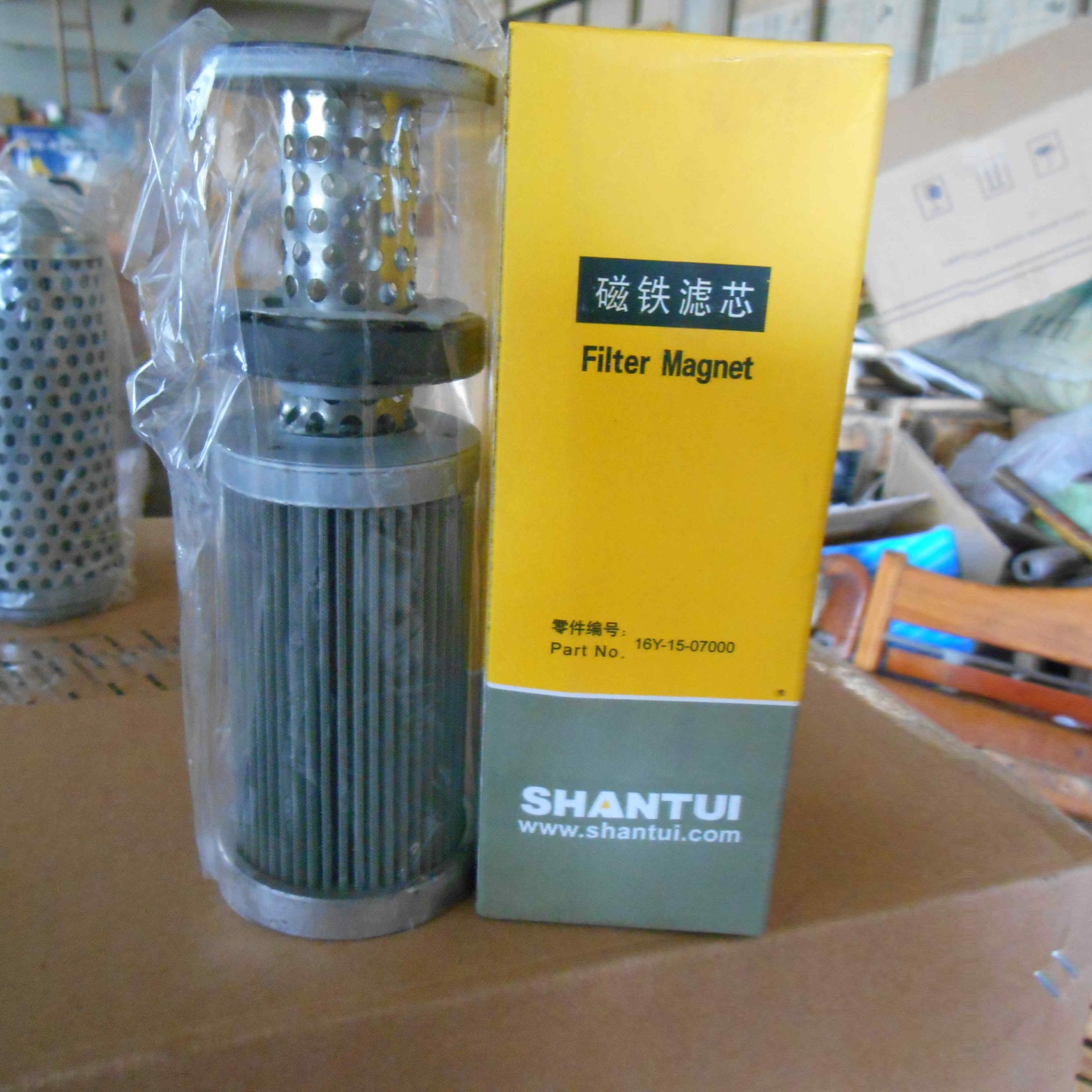 16Y-15-07000 		filter element