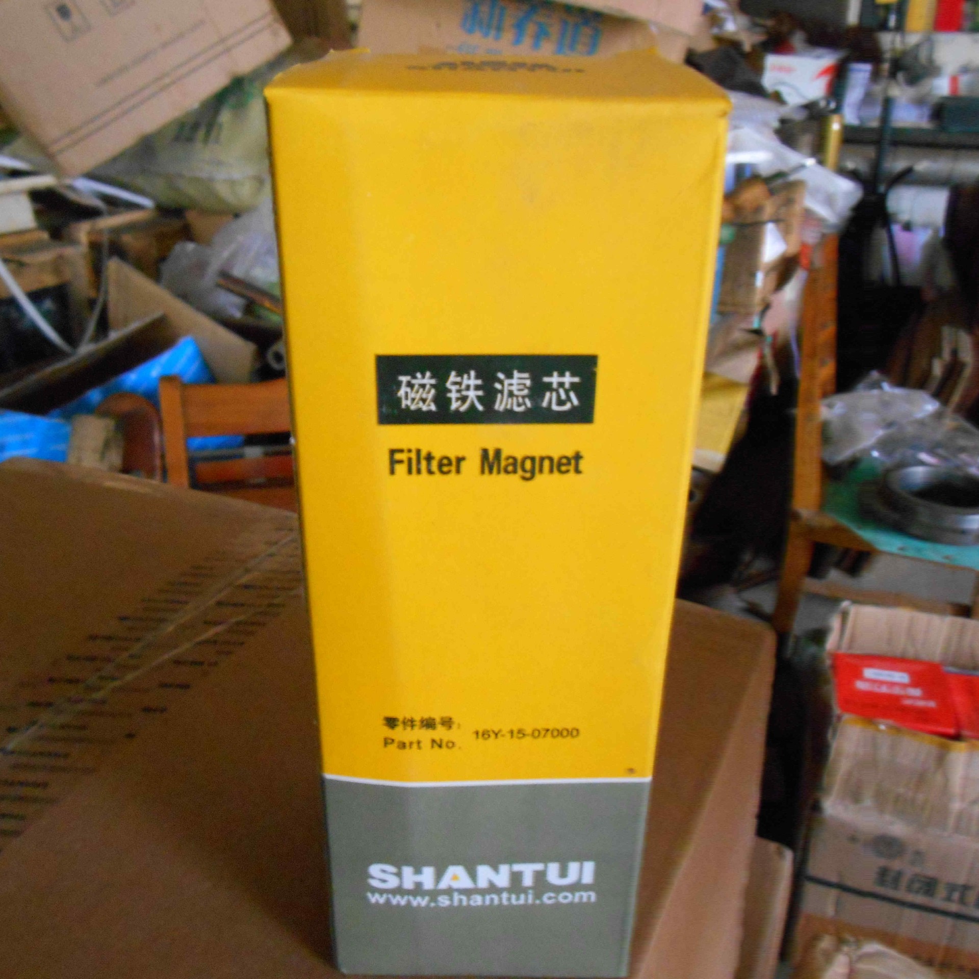 16Y-15-07000 		filter element