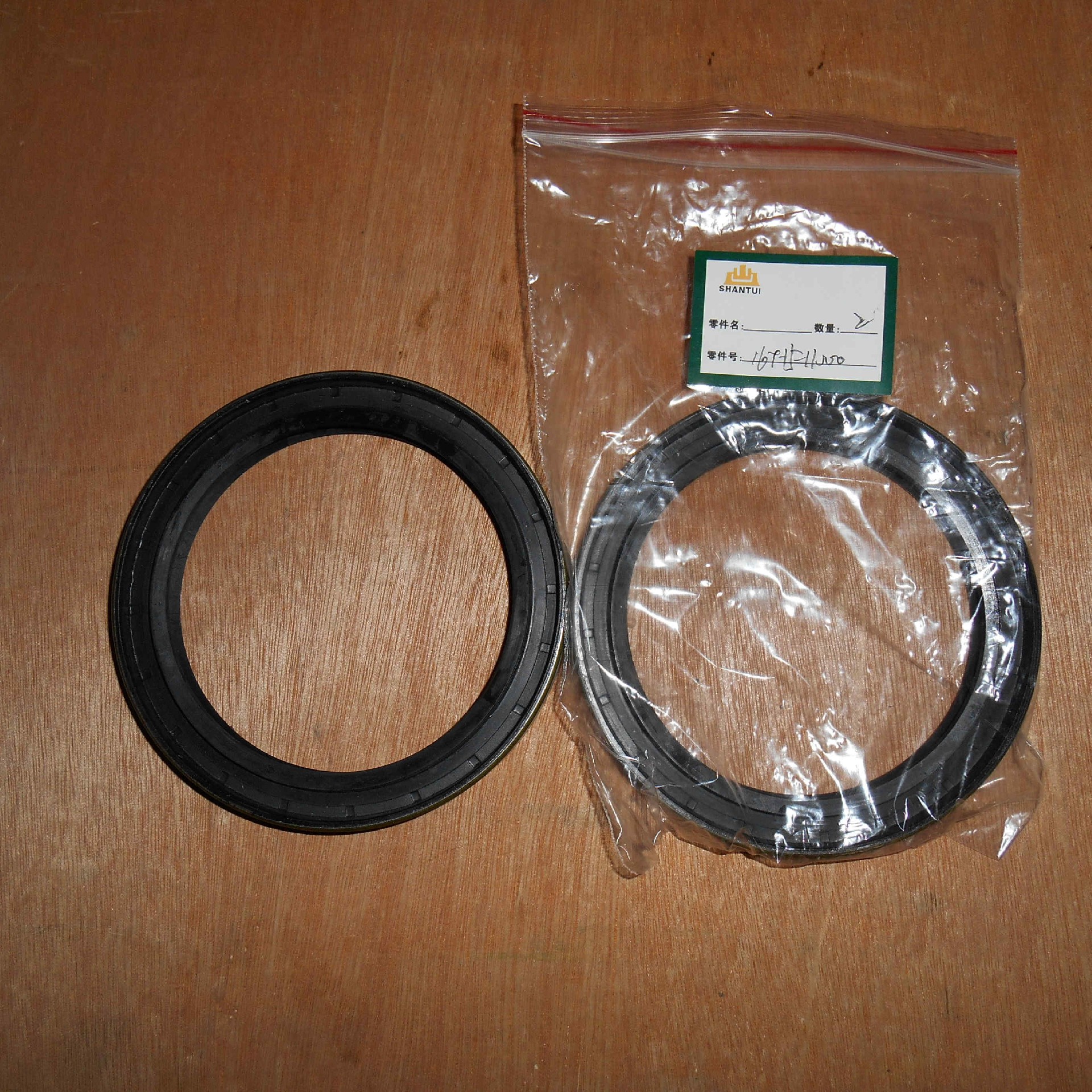 16Y-15-11000 		 Skeleton oil seal