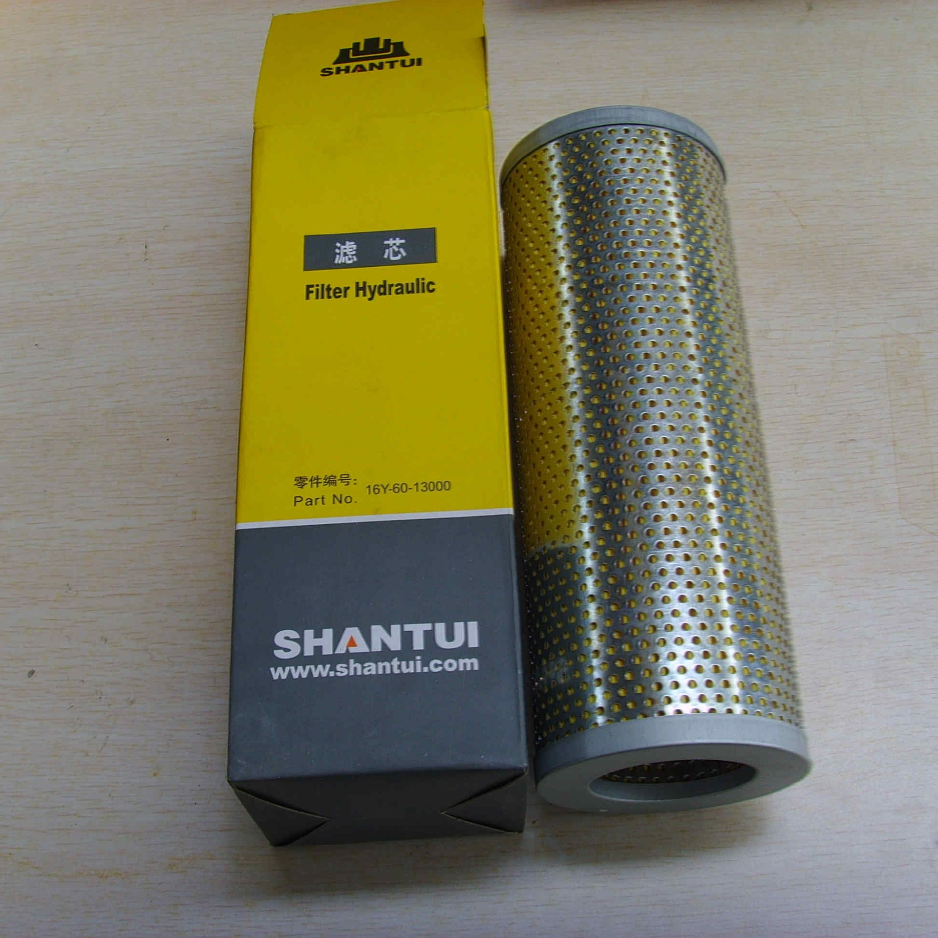 16Y-60-13000 		filter element