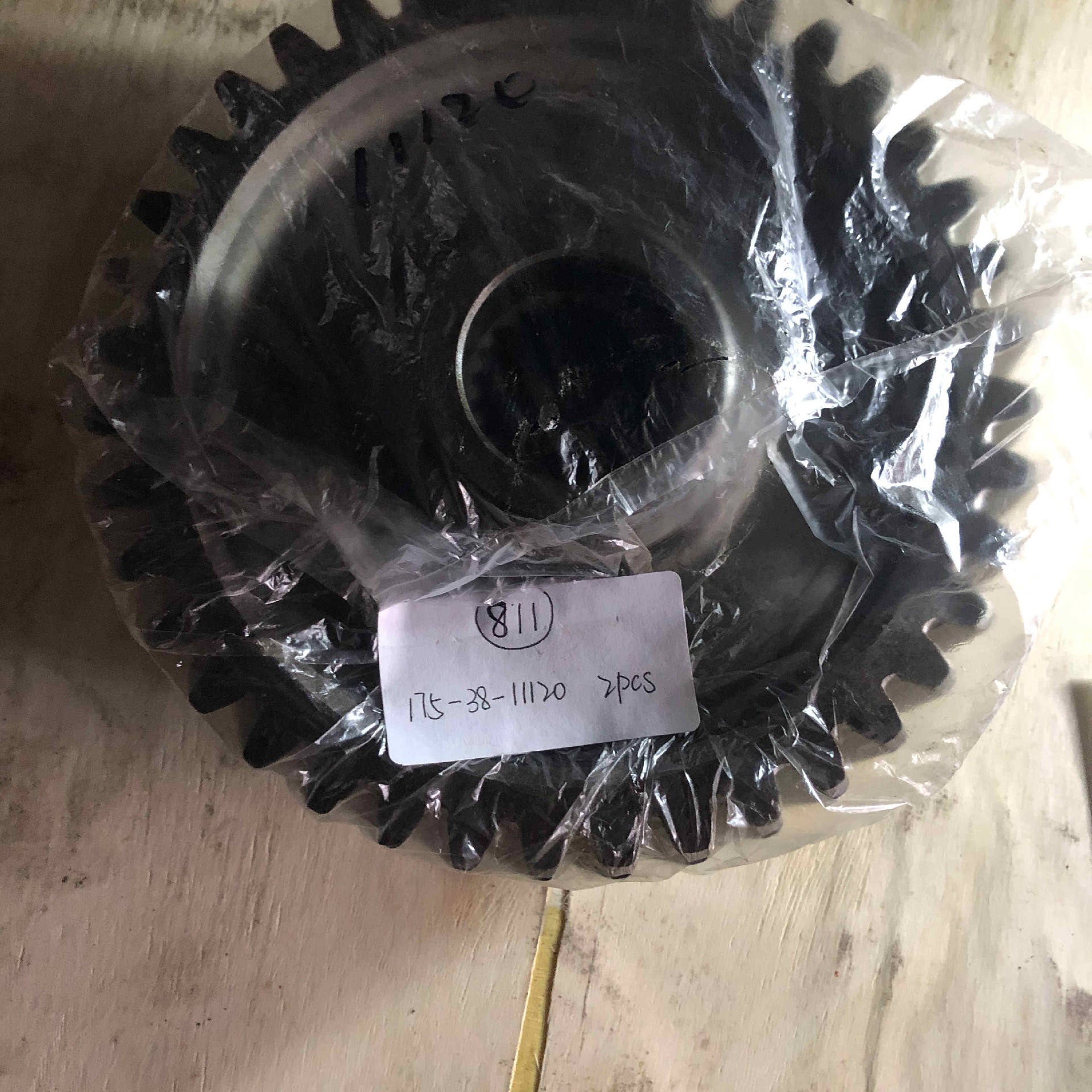 175-37-11120		gear